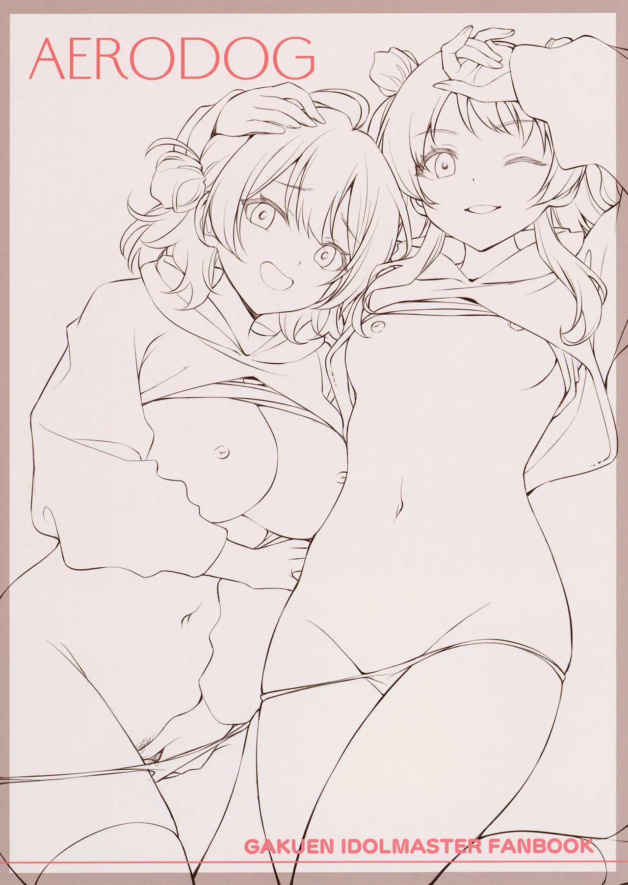 花海姉妹の最強セクササイズ! - page30