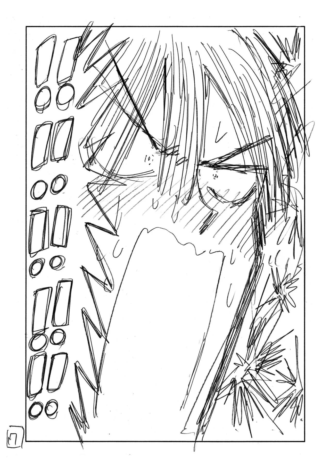 個室ビデオでAV観てたらまさかの本人登場!? ネーム本 - page18