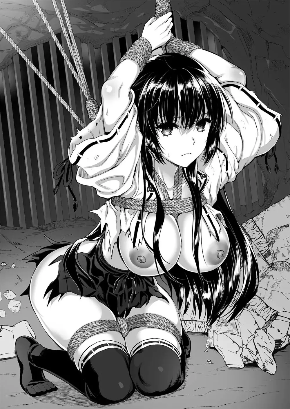 対魔巫女 ～邪神バラキに敗北 - page30