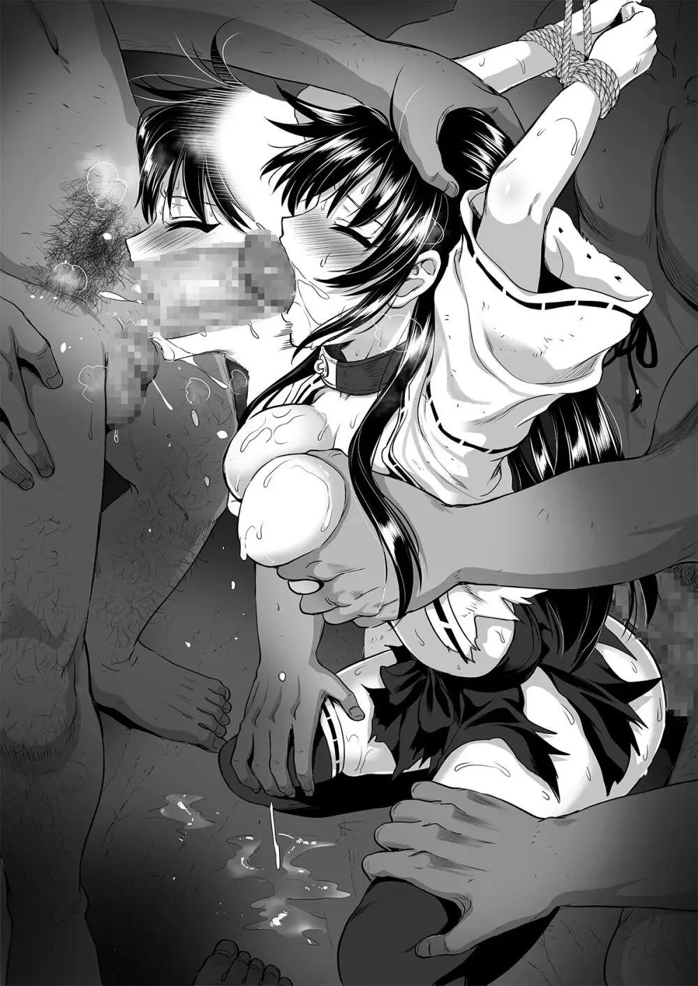 対魔巫女 ～邪神バラキに敗北 - page37