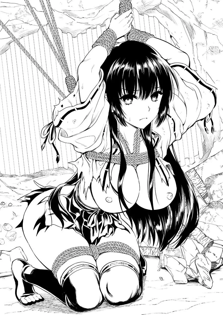 対魔巫女 ～邪神バラキに敗北 - page50