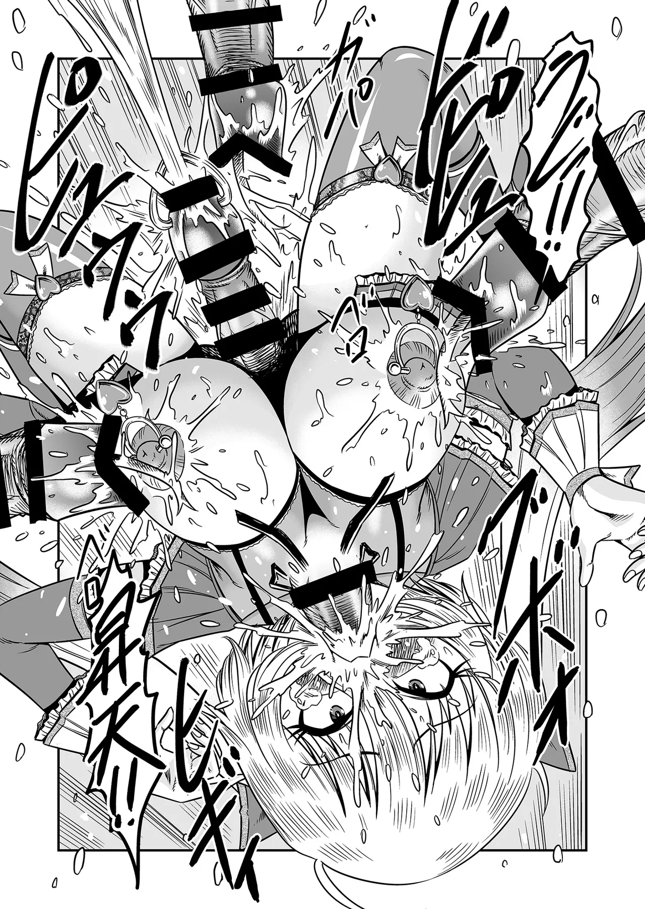 アタシをあおった不埒な二人、ここで出会ったが運の尽き 憐れな女装人形にして差し上げますわ2 - page21