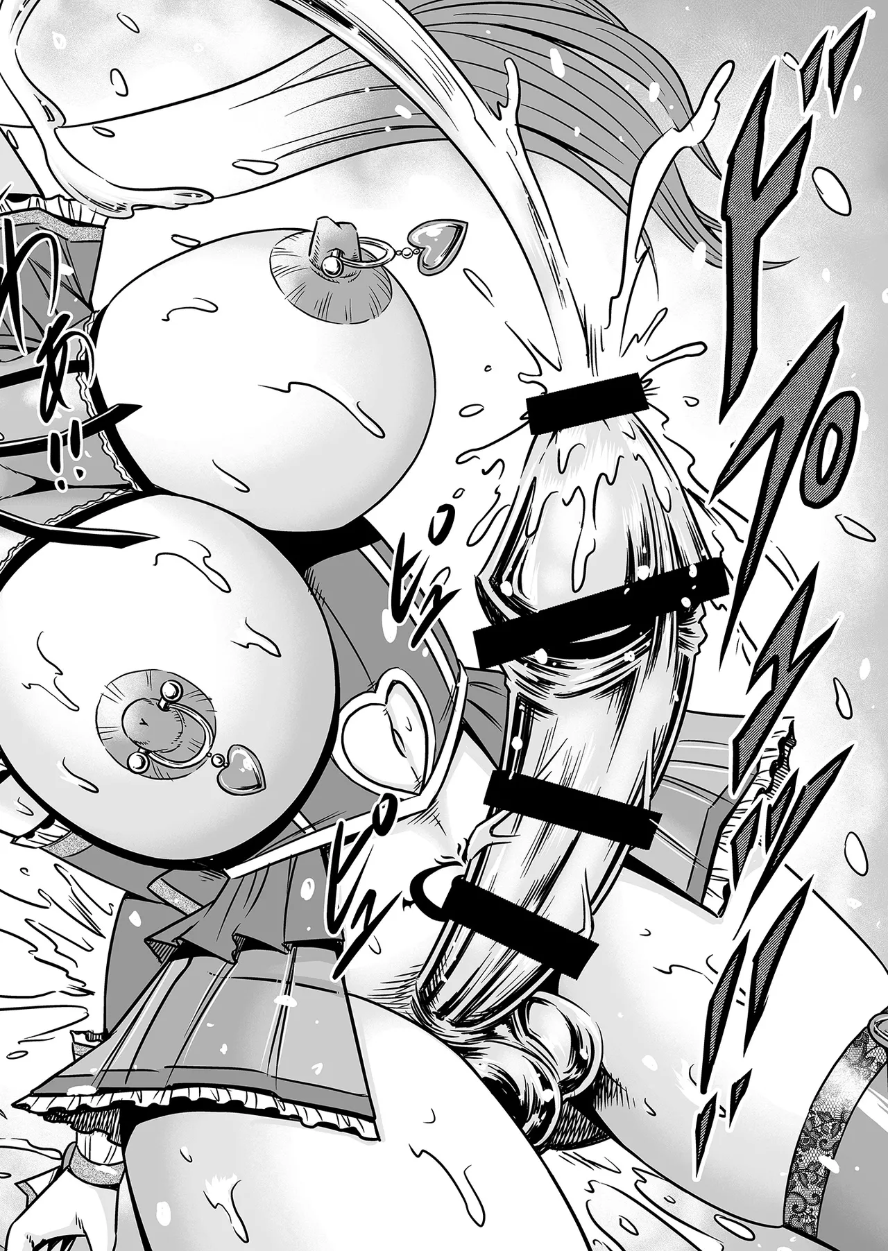 アタシをあおった不埒な二人、ここで出会ったが運の尽き 憐れな女装人形にして差し上げますわ2 - page38