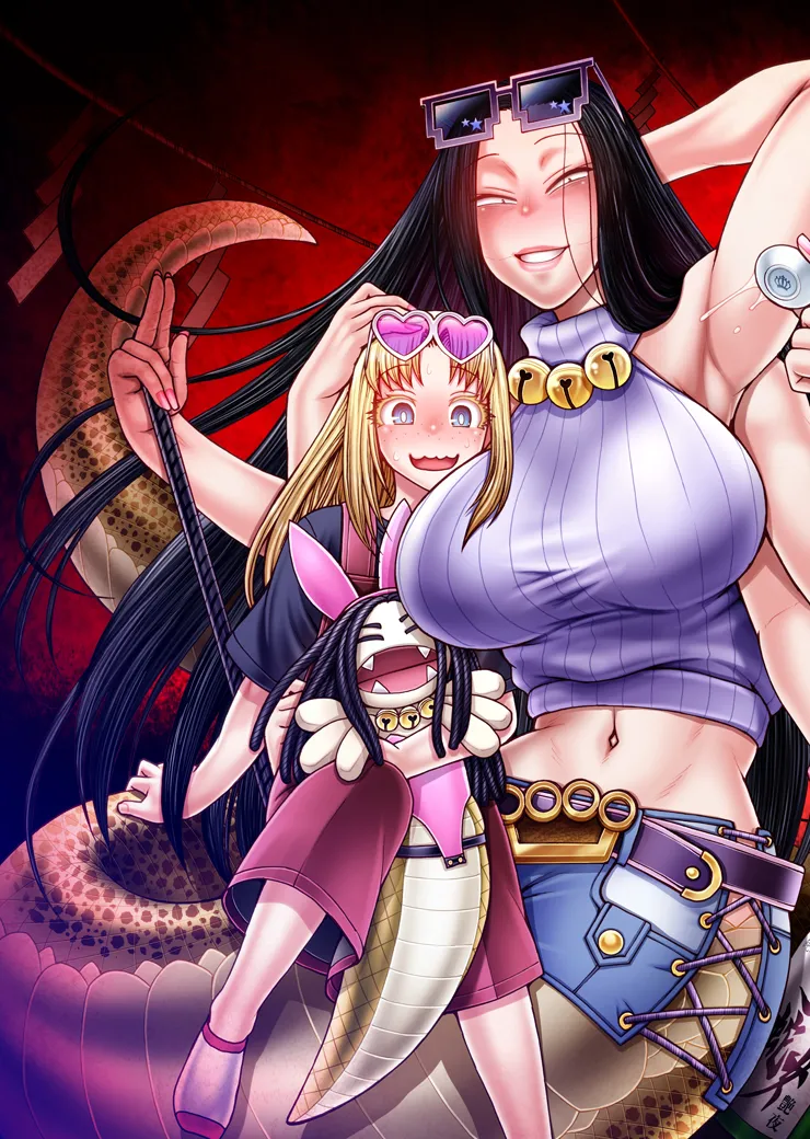 とっぴんぱらりのぷう - page27