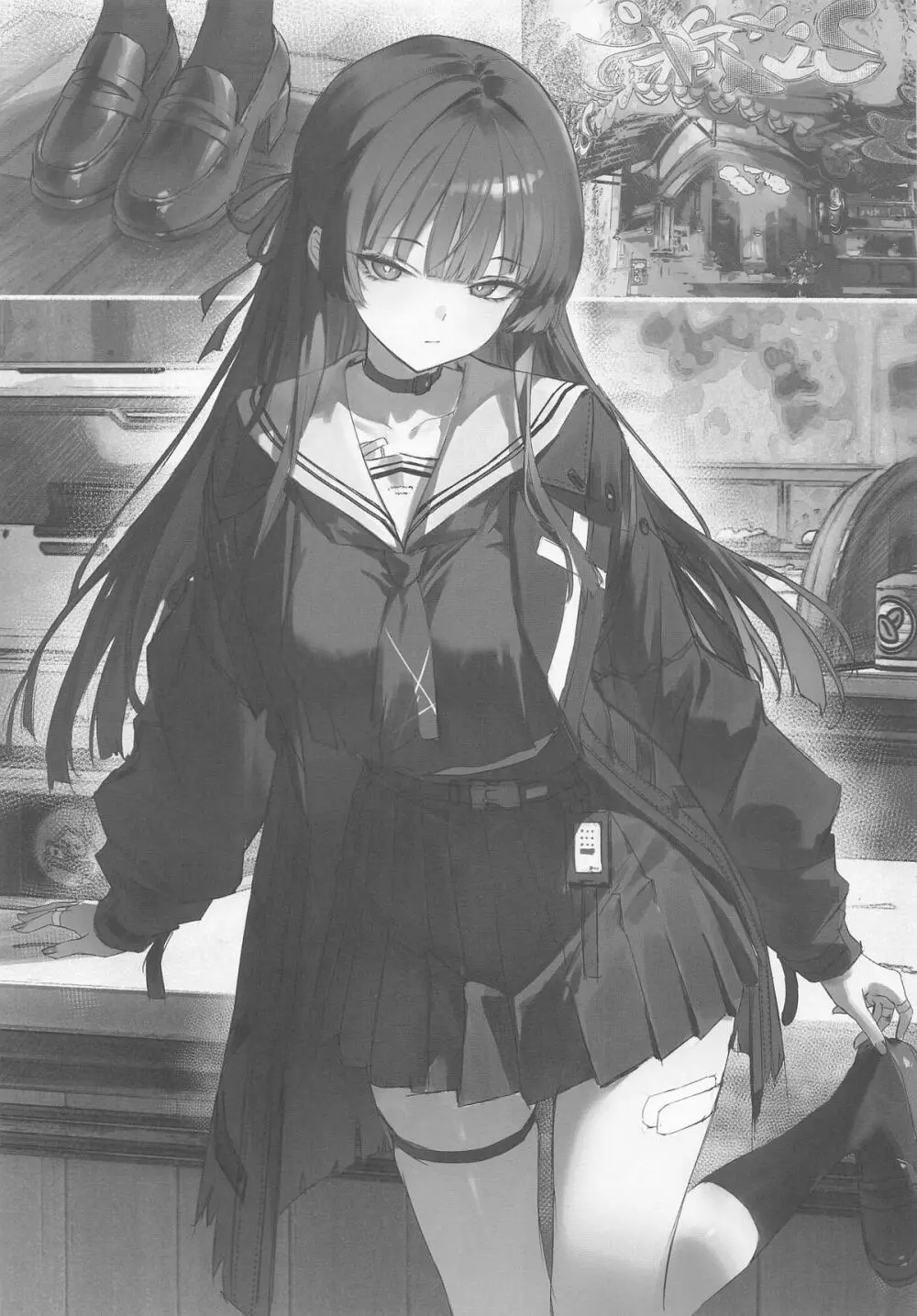 Haku Works (Haku)] フィービー 微風ヘイヴンの夢 - page14