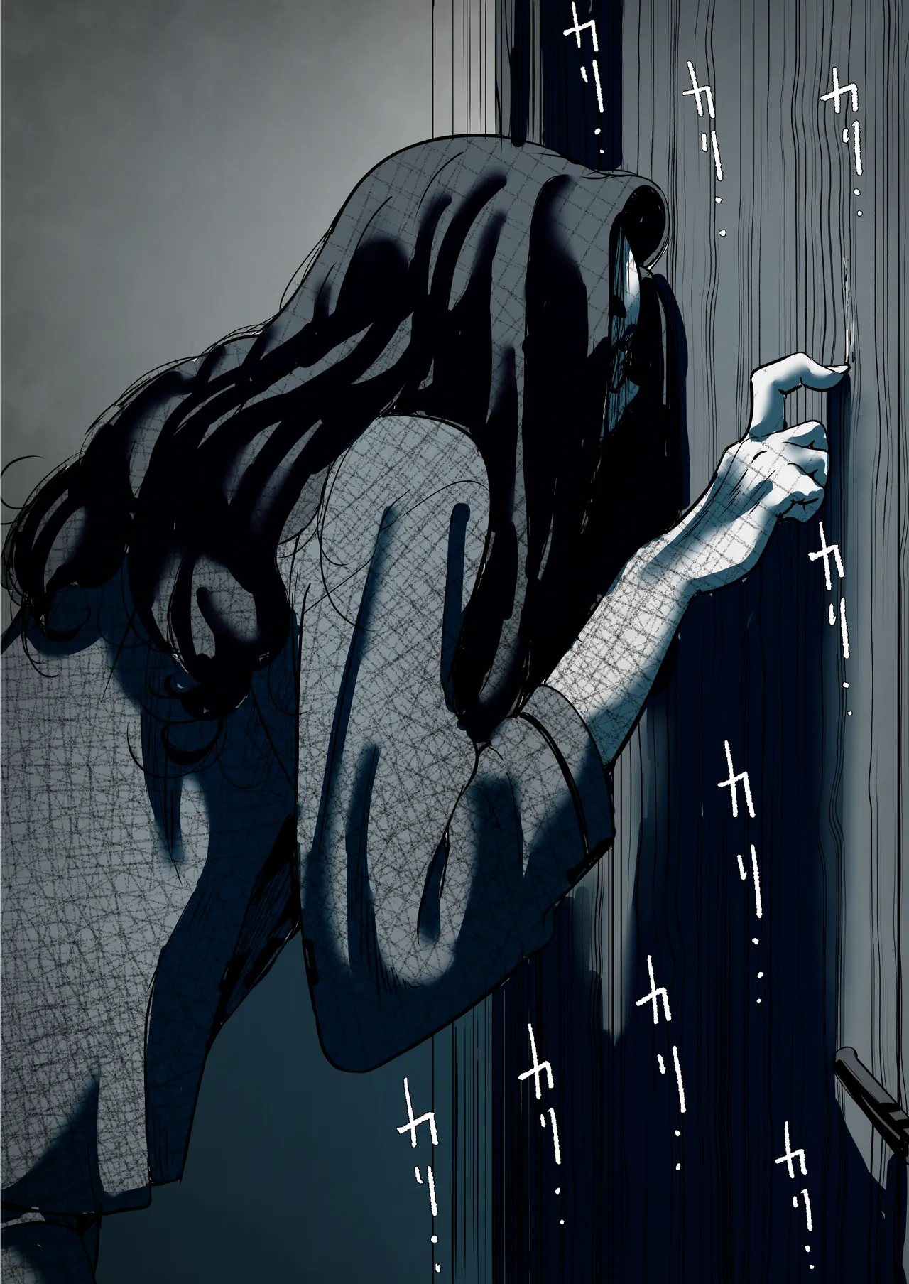 母と堕ちていく part11 - page55