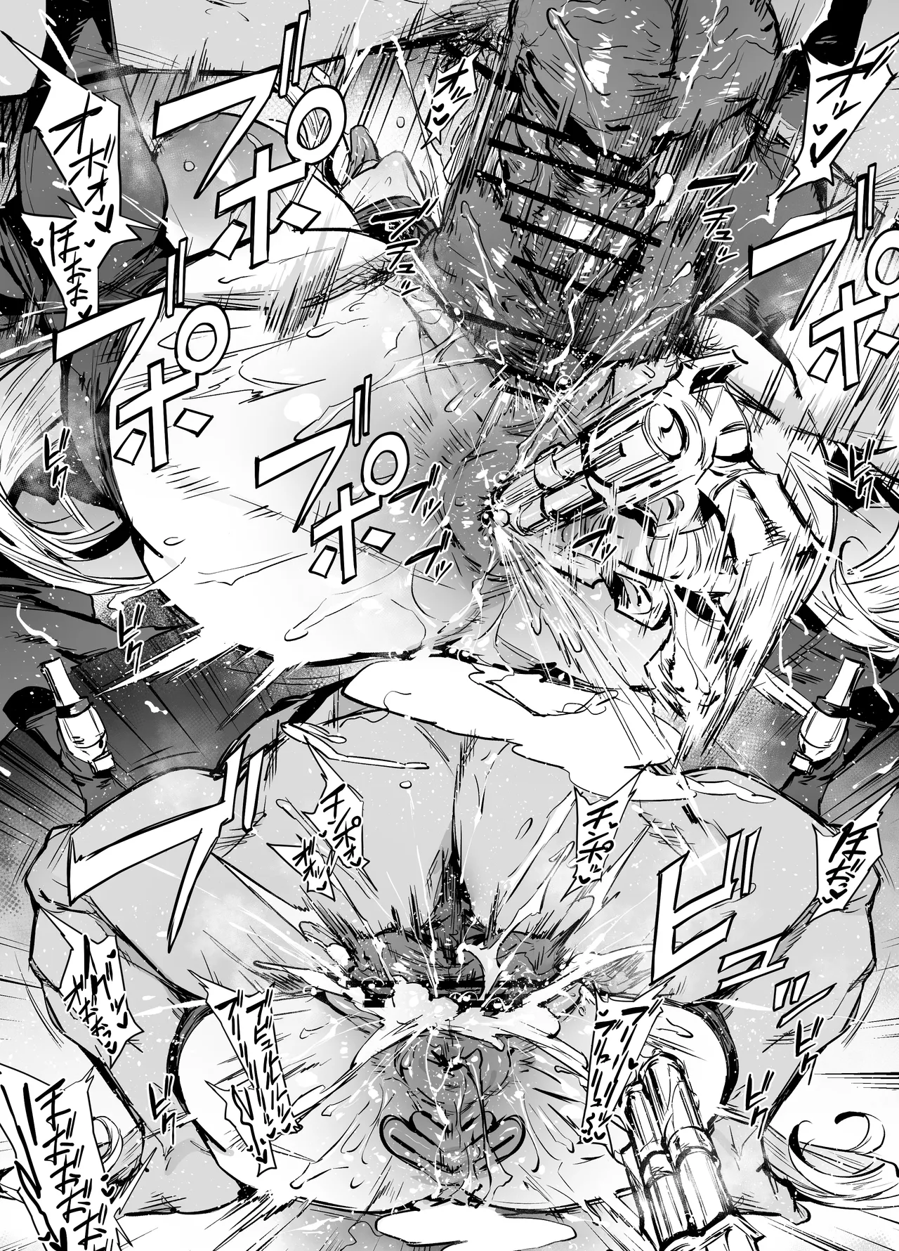 シタチチモン - page10