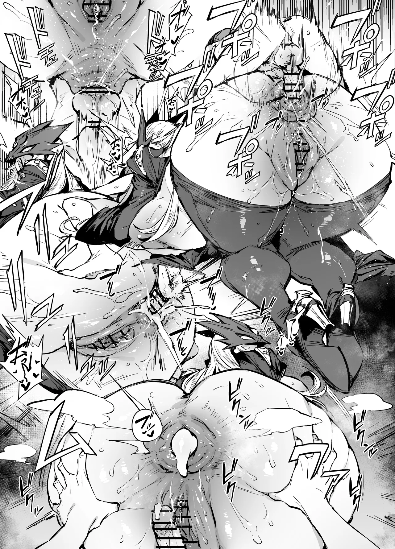 シタチチモン - page24