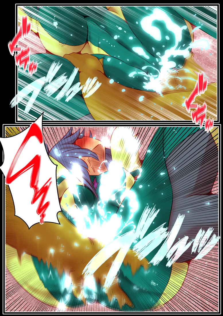 エターナルガーディアン フィオリス - page39