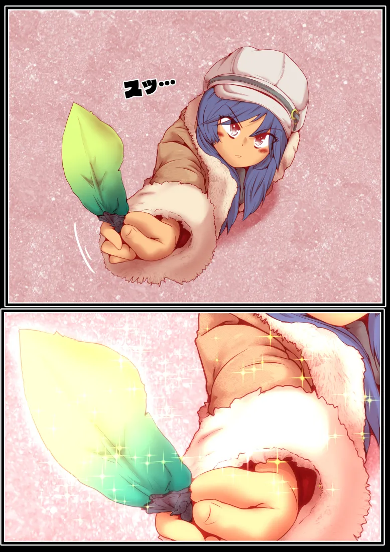 エターナルガーディアン フィオリス - page4