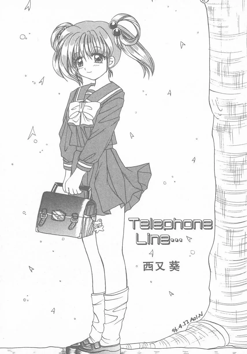 ときめきALBUM - page72