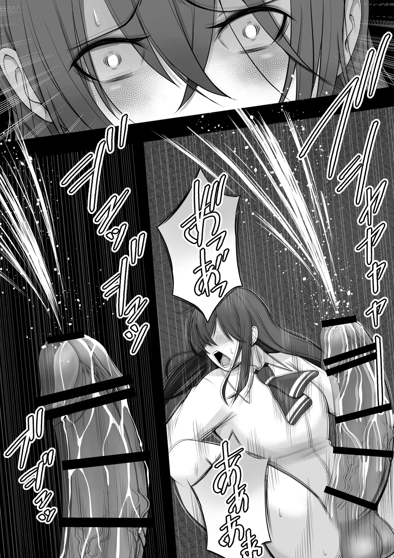 ふたなり風紀委員 ヤバすぎる媚薬で屈辱的な大量射精をするも快楽には抗えず…… - page42