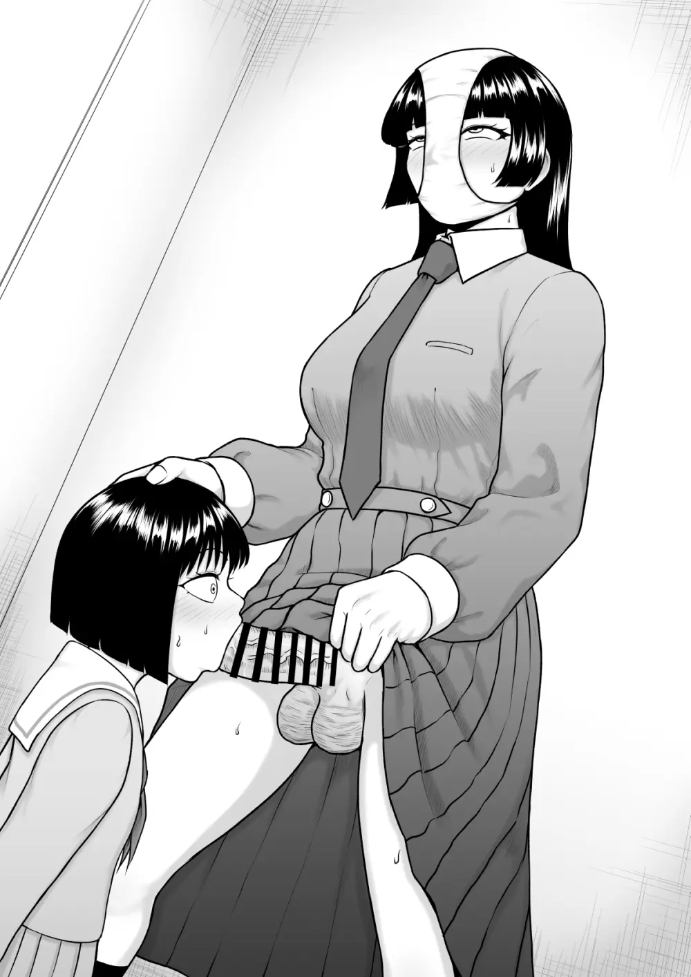 チンポが生えて幸福に沈むまで - page40