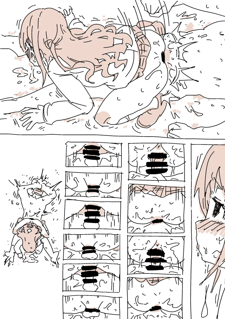 無音SEX島村 - page3