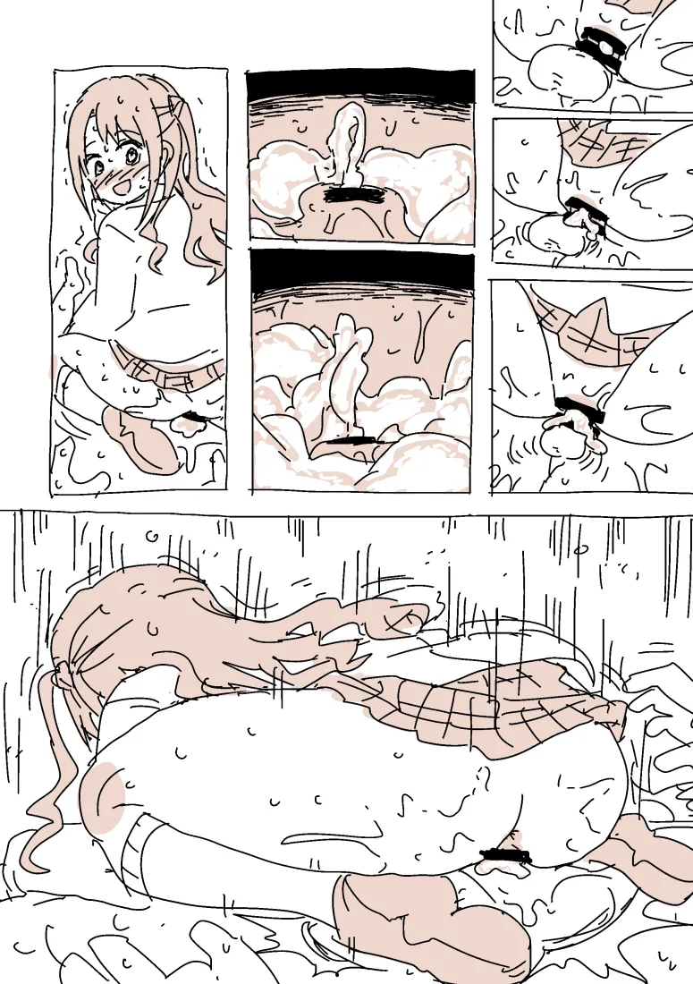 無音SEX島村 - page4