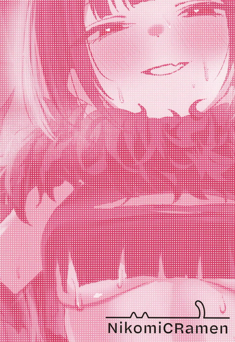 獣ノ淫猫 杏山カズサの発情期 - page28