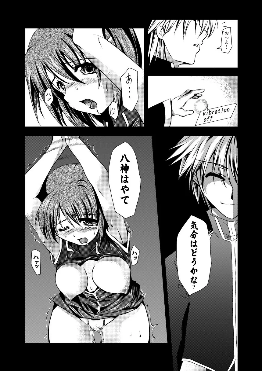 InSulT I - page6