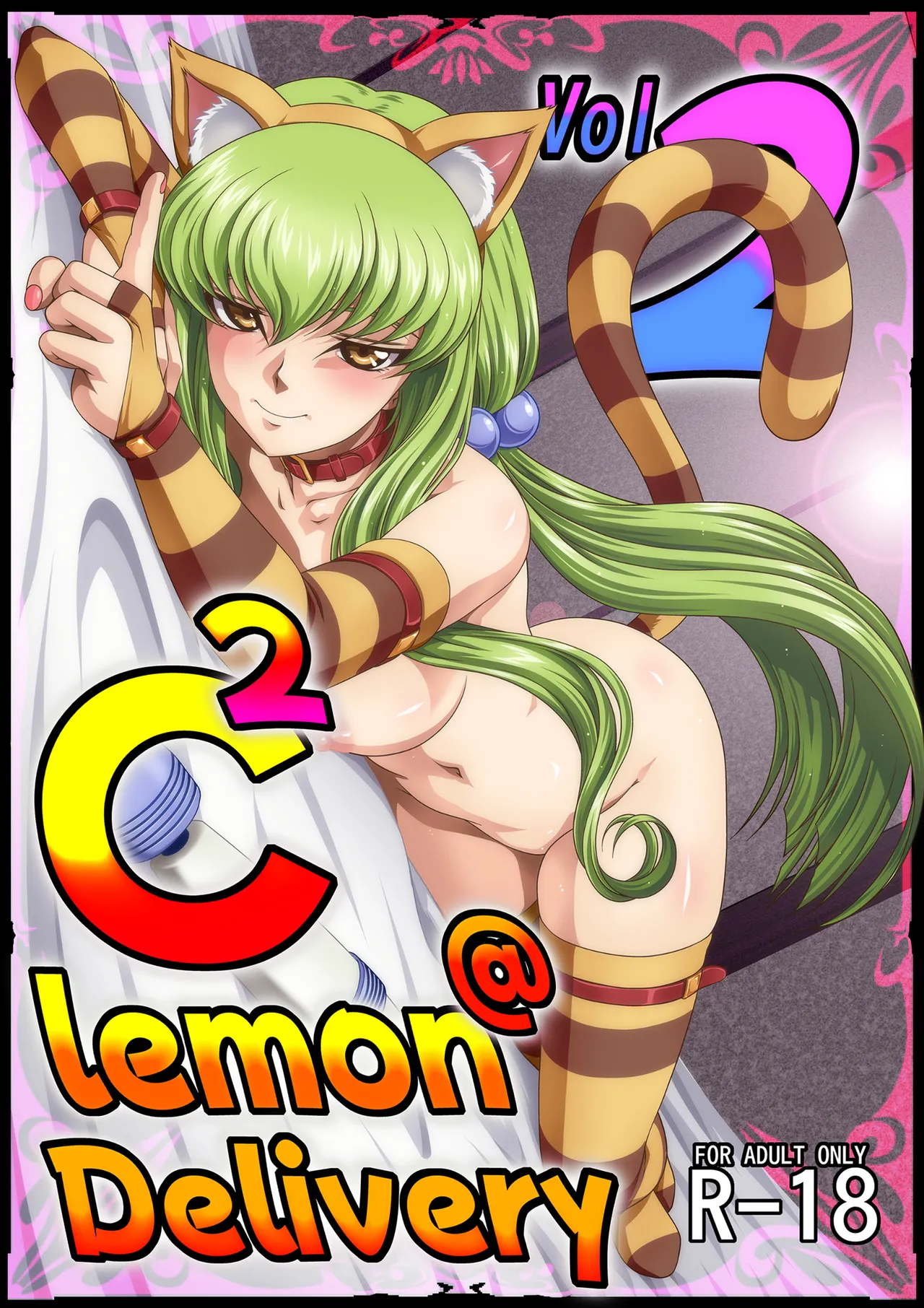 C2lemon@Delivery2