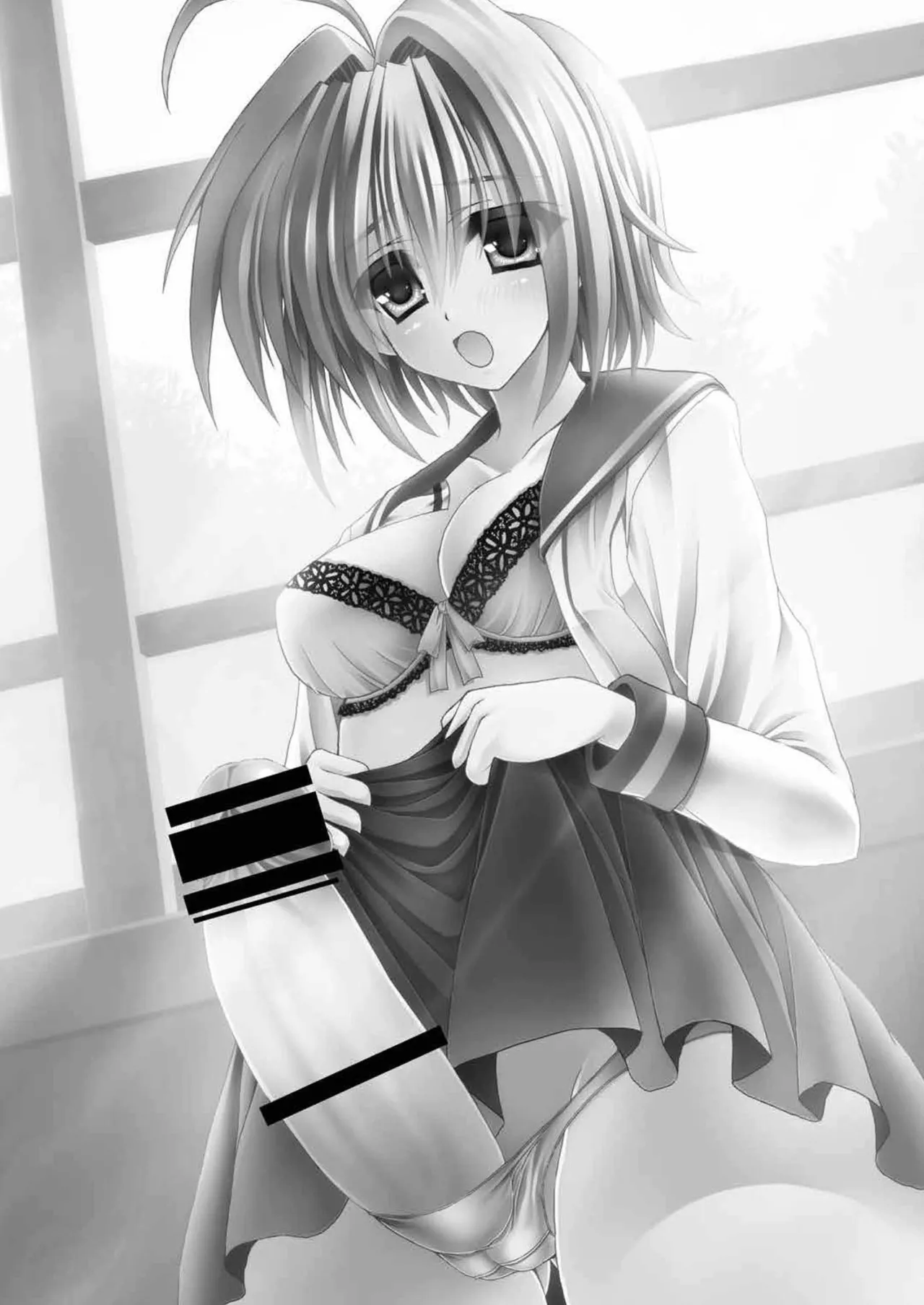 僕のおねえちゃんにちんぽが生えた!! - page18