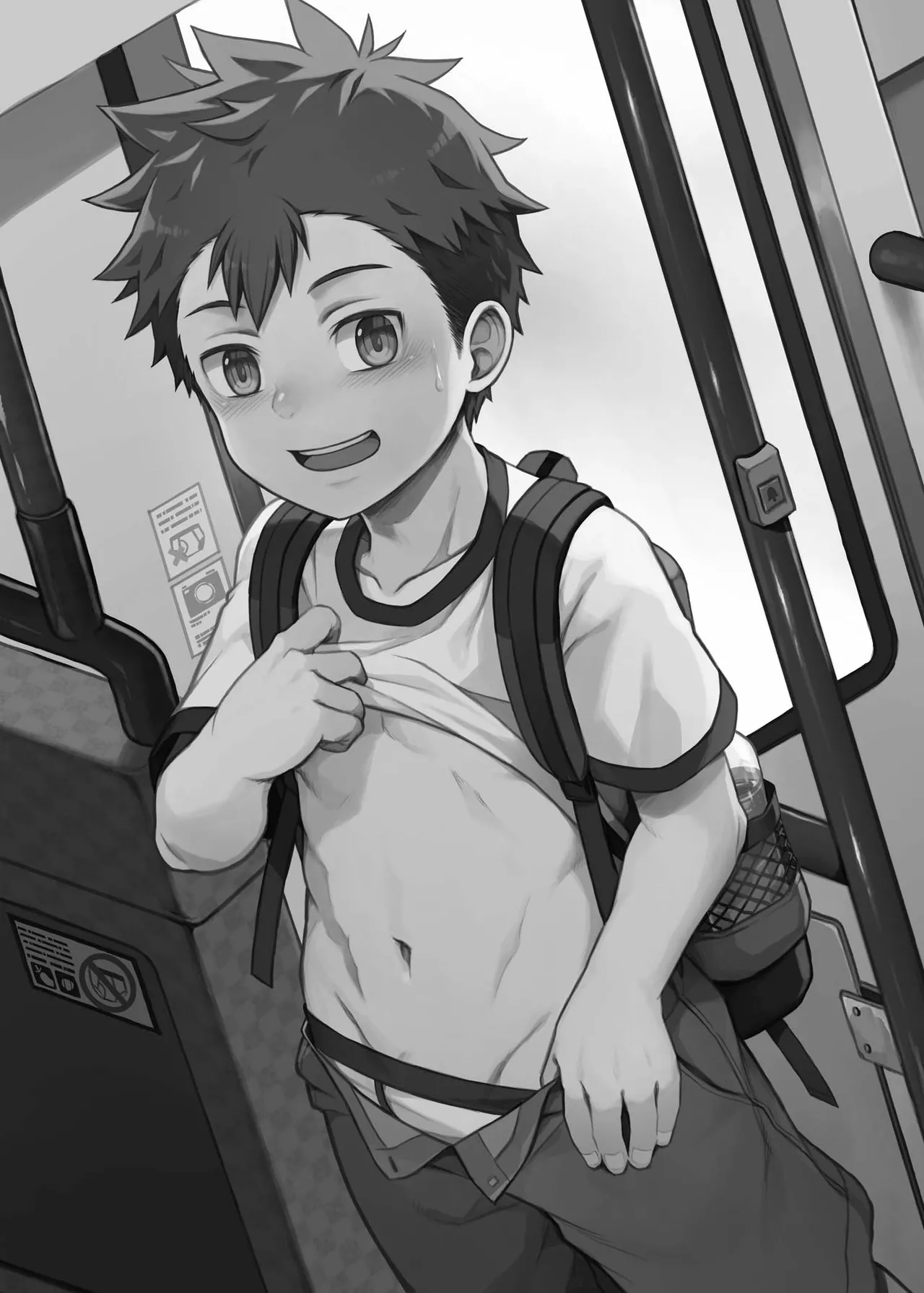 俺のクラスメイトは露出狂だった件 ~田舎旅編~ [無修正] - page2