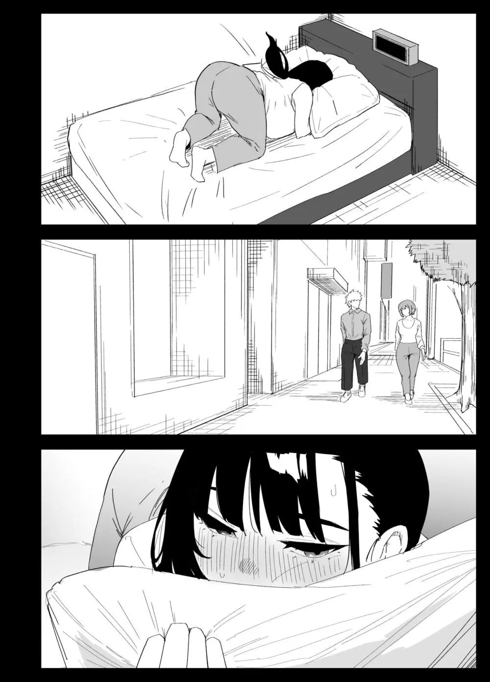息子の性処理をスルことになりました。 - page60