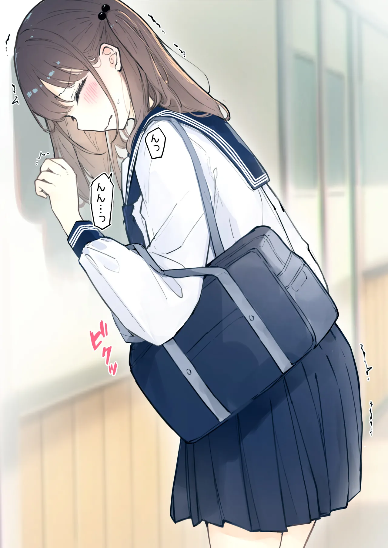 ［なのなんの］ 貞操帯●教されてる女の子02 - page2