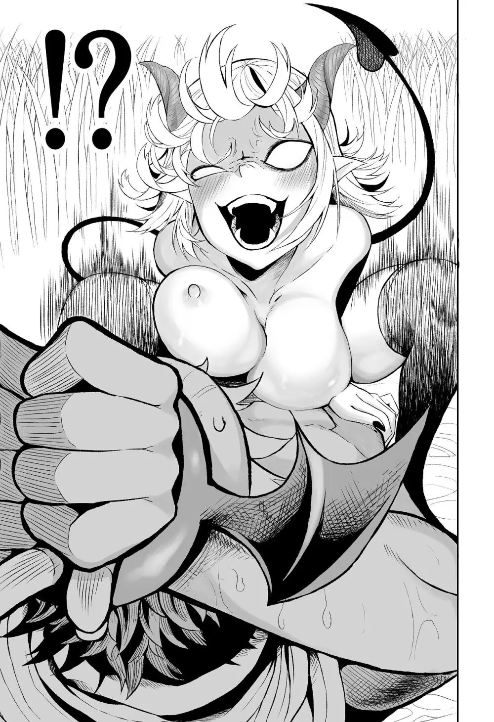 がまん勇者 - page3