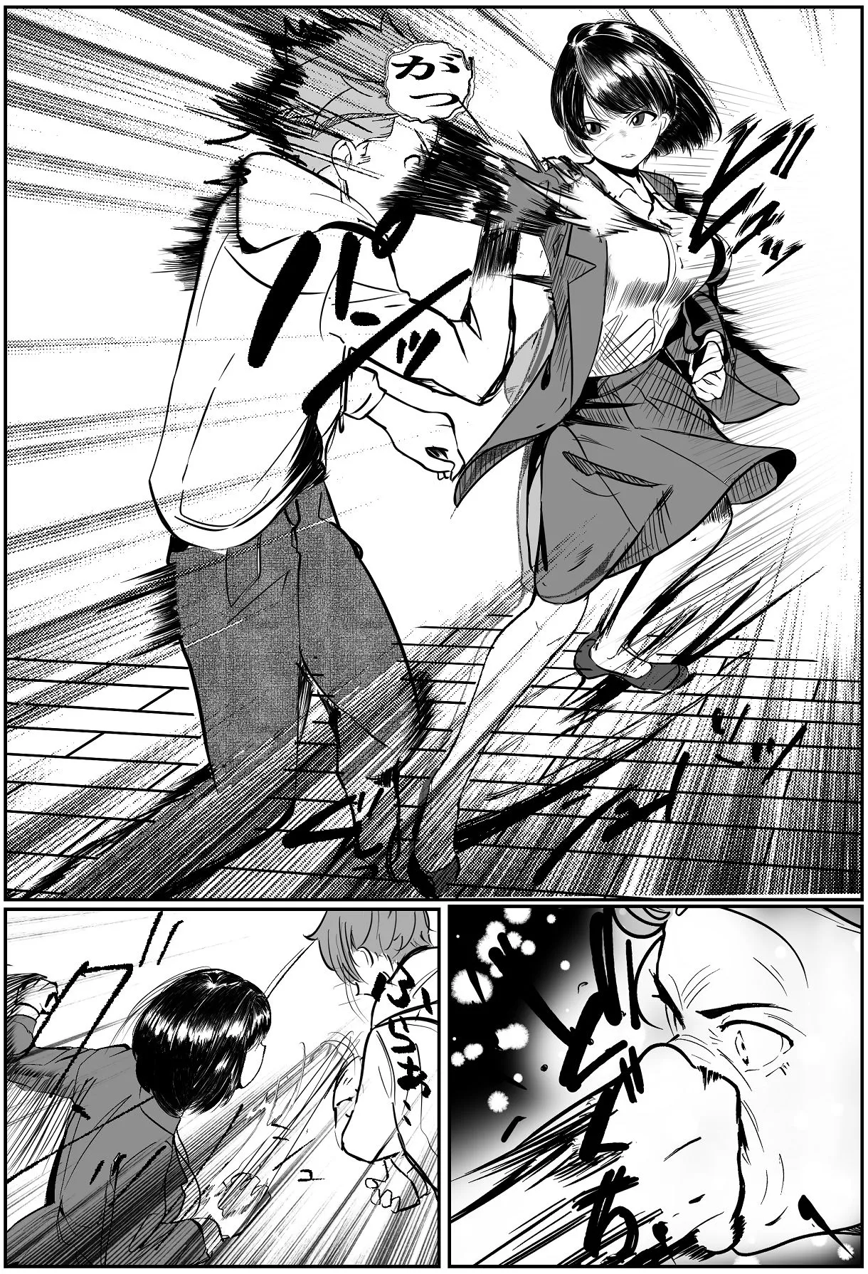 鬼強女刑事が絶対負けたく無い父の仇の犯罪者に敗北し堕ちて調教される話 2 - page5