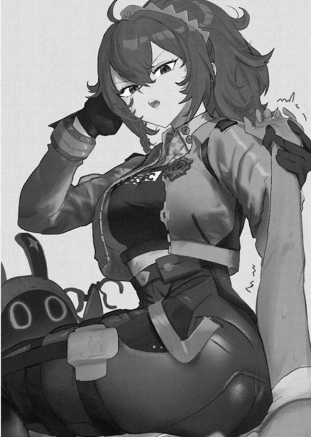 朱鳶さんが謝罪セックスする本 - page2