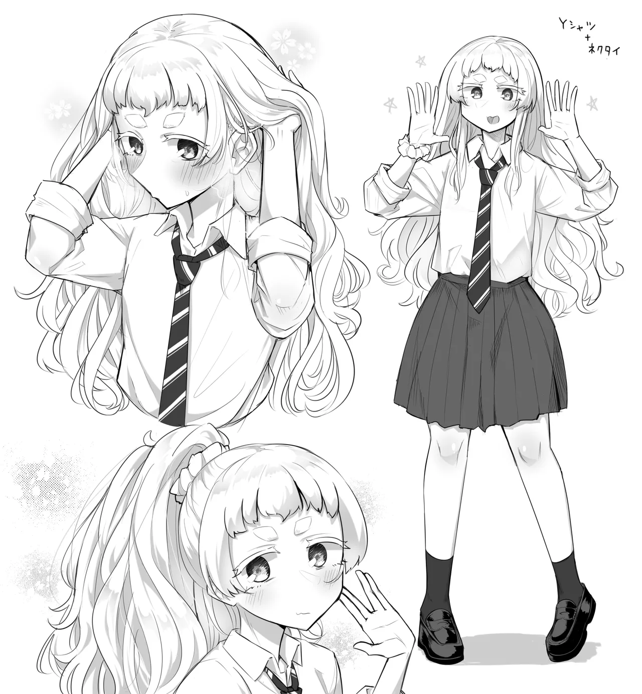 腐れ縁雑魚乳首 02 - page38