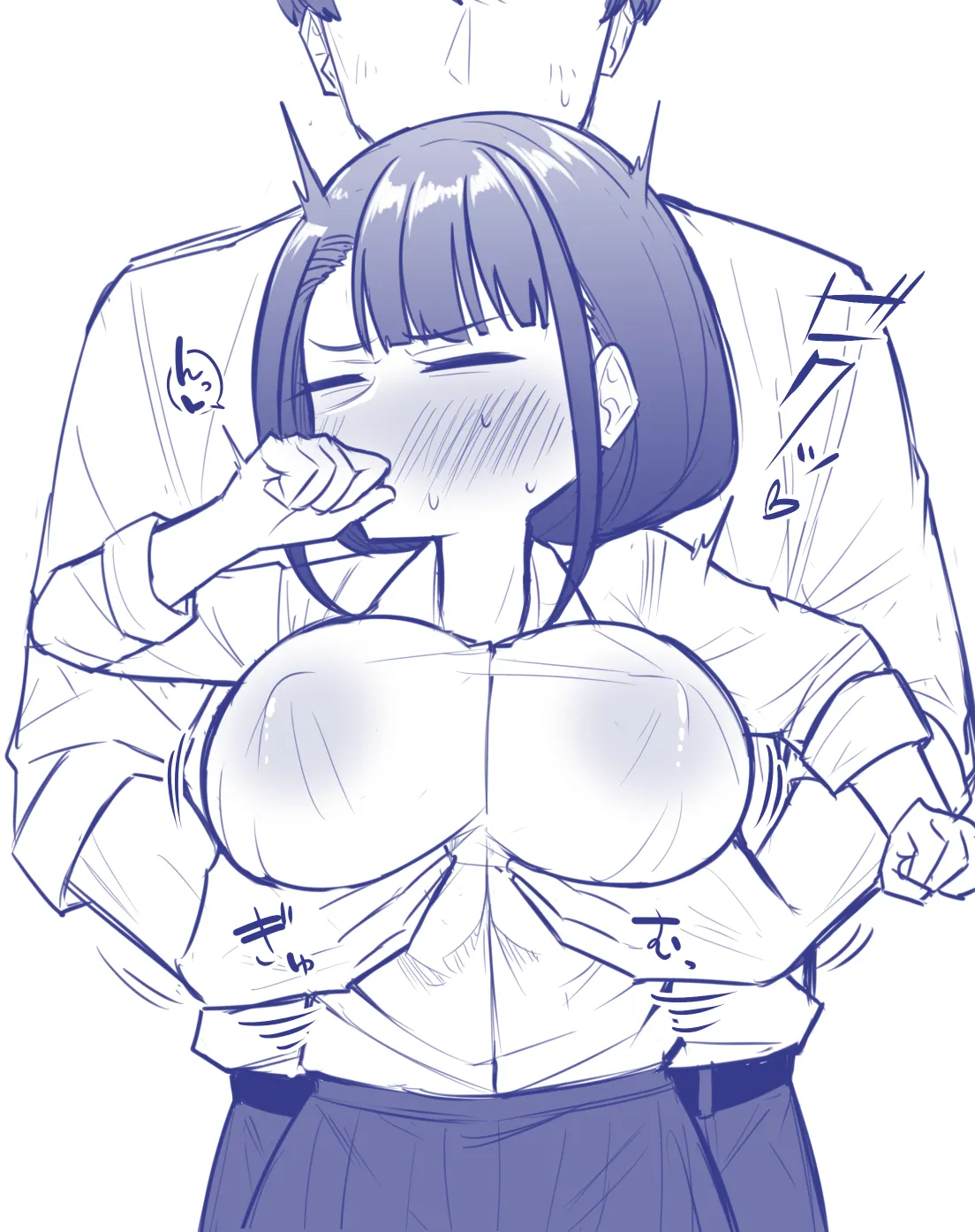 腐れ縁雑魚乳首 02 - page43