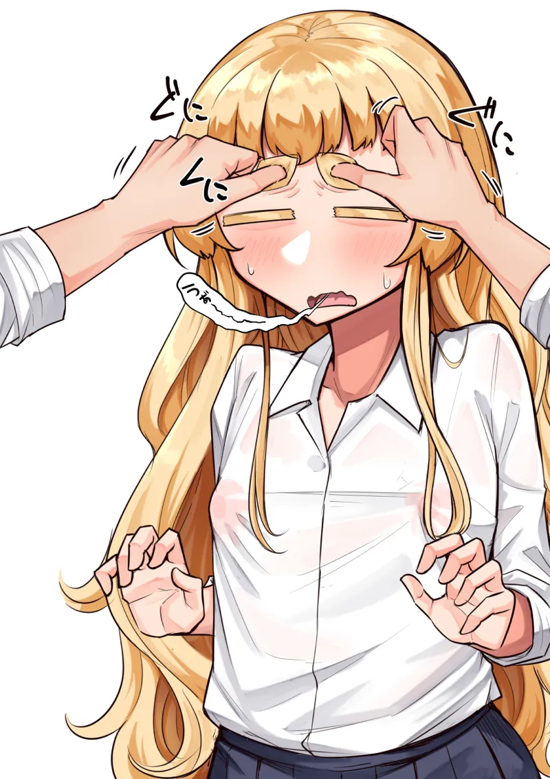 腐れ縁雑魚乳首 02 - page47