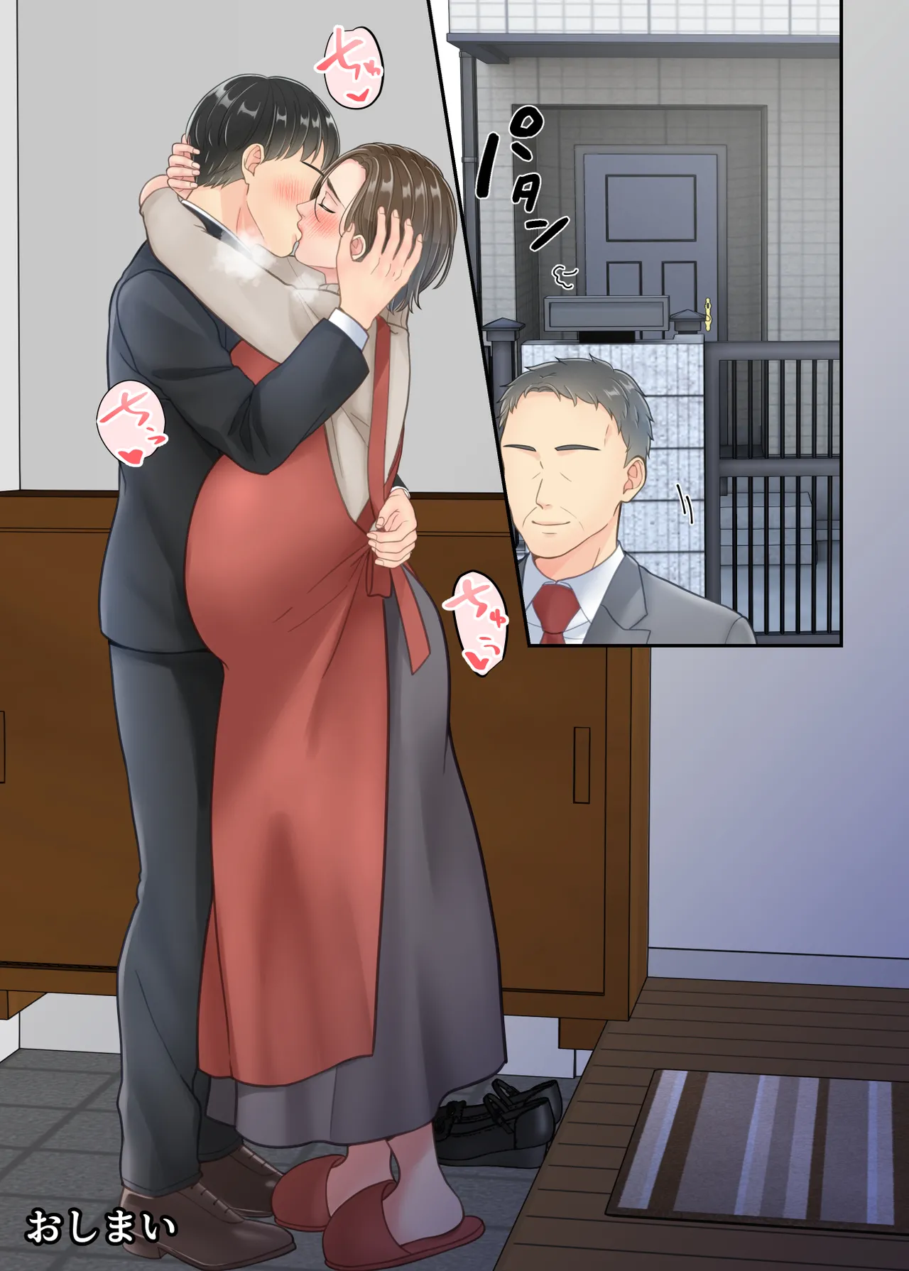 不倫した母親を息子が制裁する話 - page78