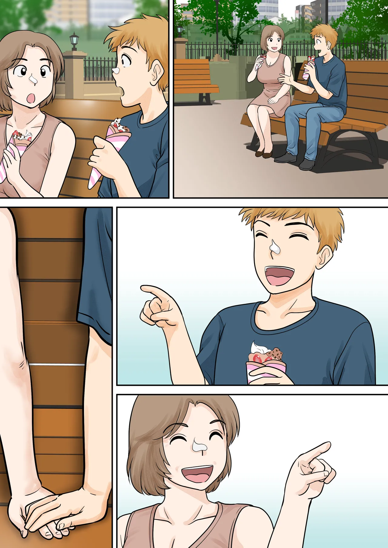 母子ふたり暮らし 第四章『壊関』 - page25