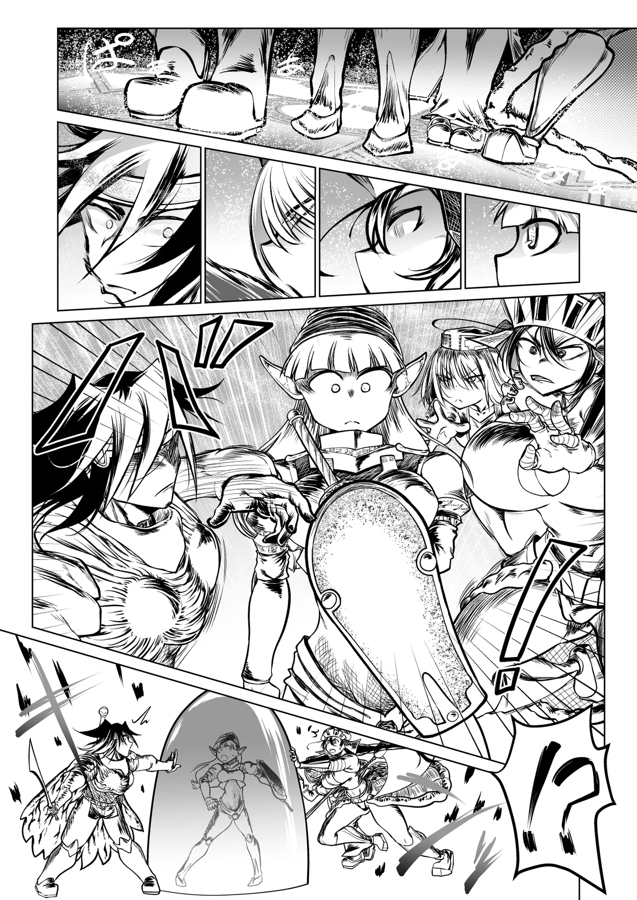 救世の勇者のヤリ部屋7 - page30