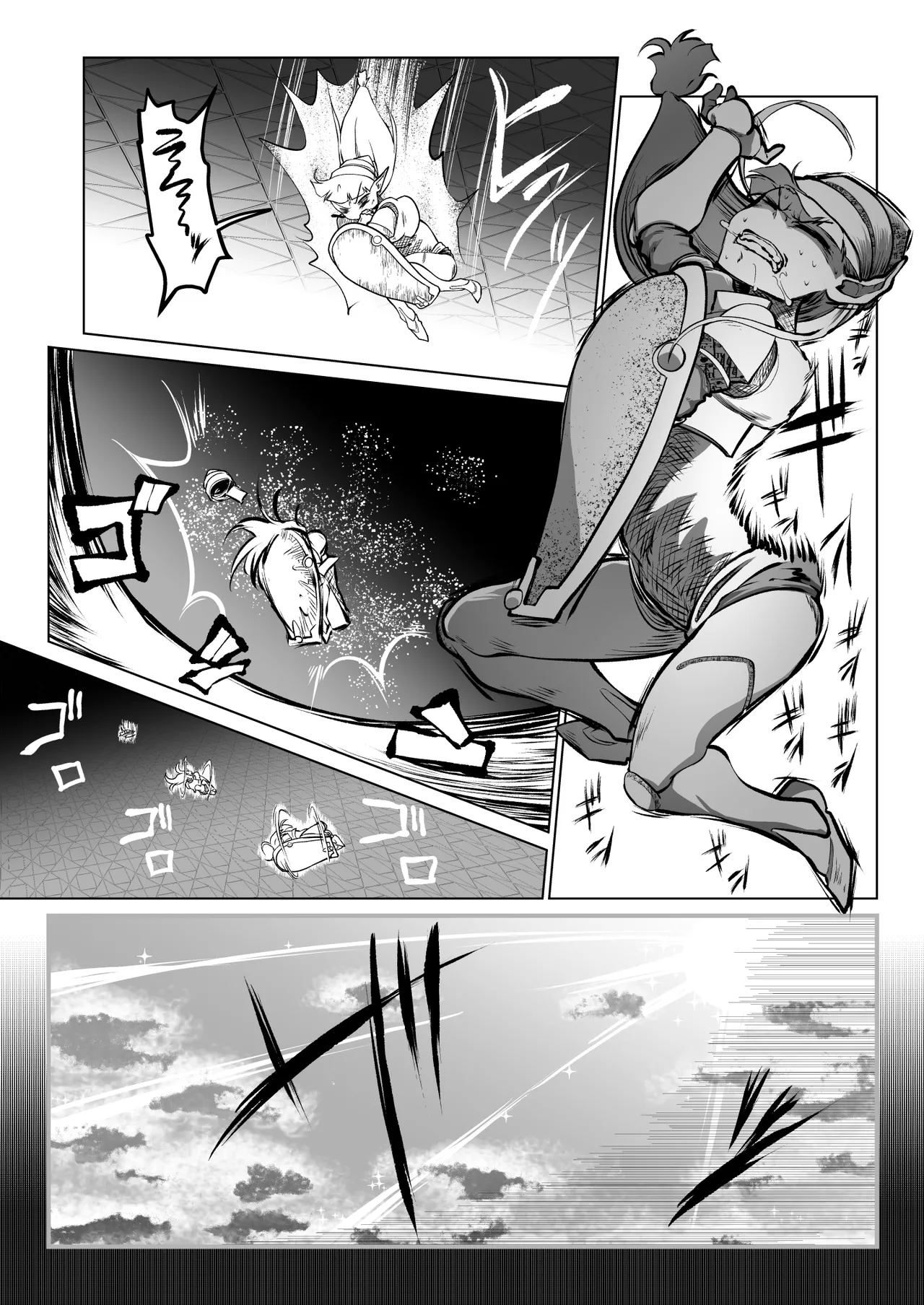 救世の勇者のヤリ部屋7 - page40