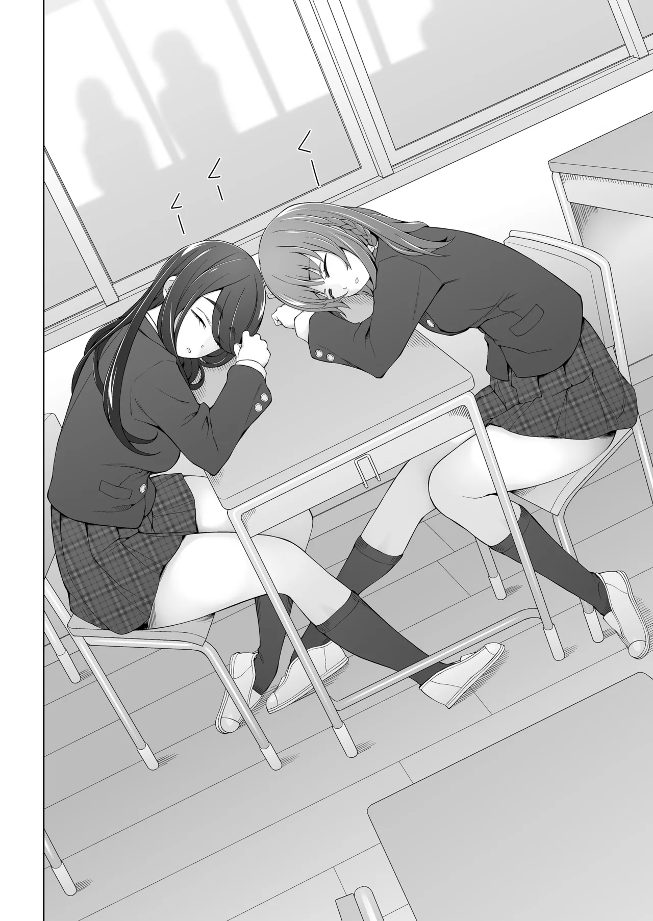 校舎の向かいのマジックミラー 学友が見える窓の内側で私達は全裸にされて弄ばれるの… - page78