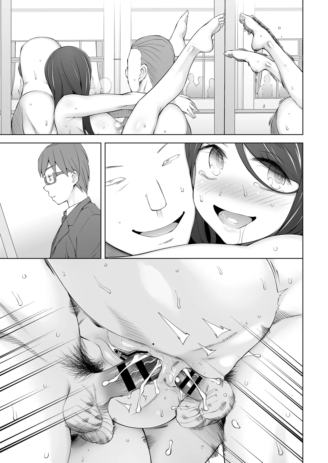 校舎の向かいのマジックミラー 学友が見える窓の内側で私達は全裸にされて弄ばれるの…(セリフ無し) - page55