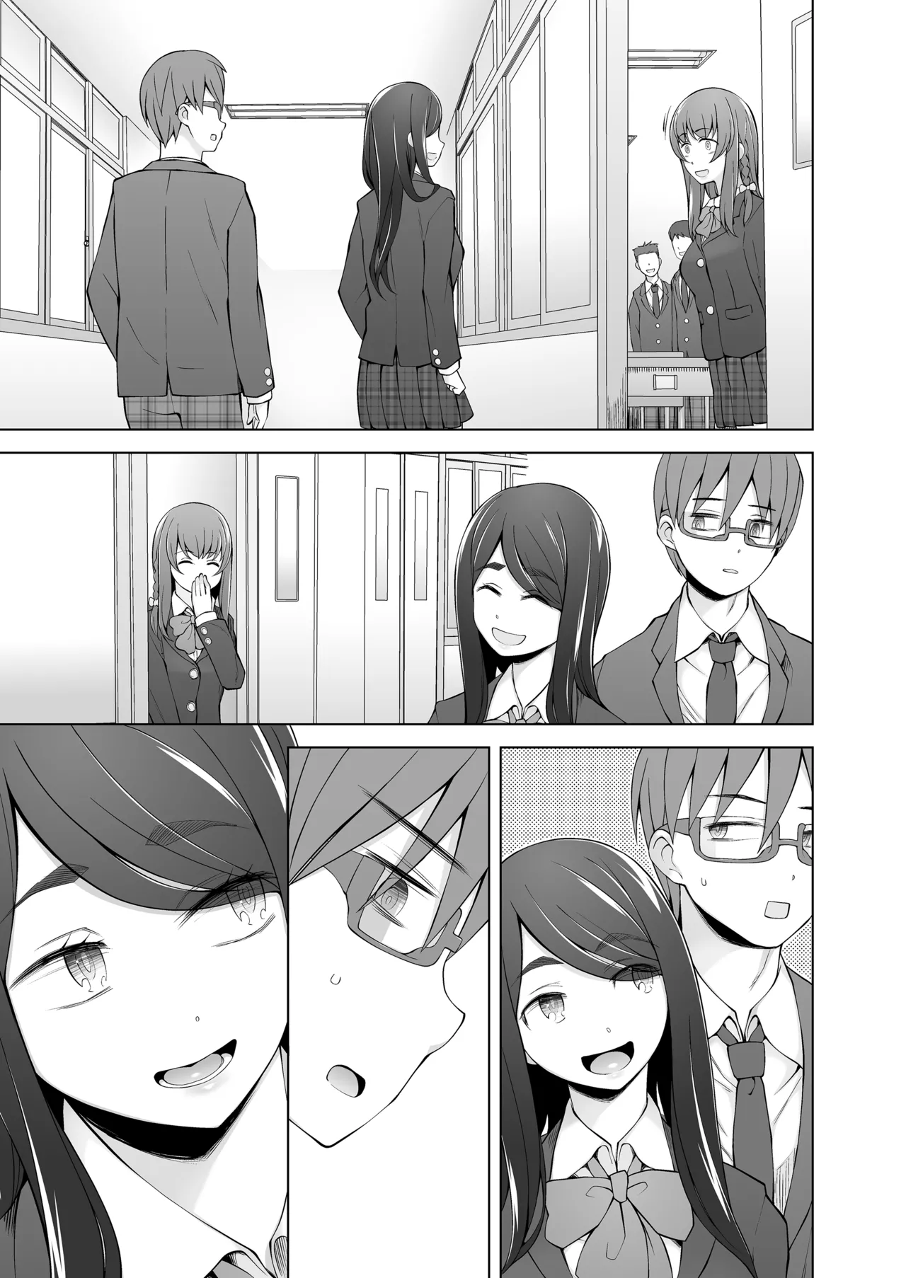 校舎の向かいのマジックミラー 学友が見える窓の内側で私達は全裸にされて弄ばれるの…(セリフ無し) - page7