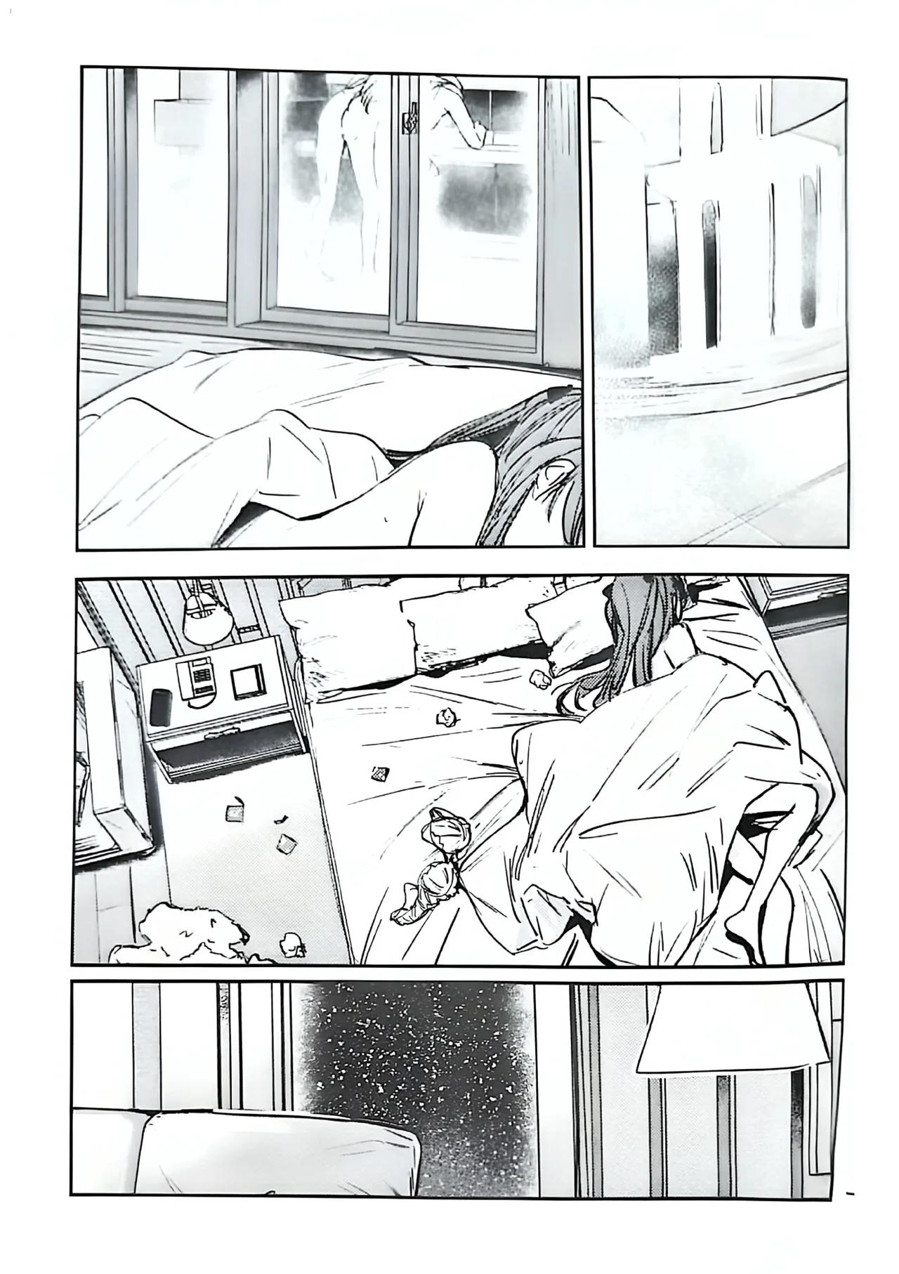 不軌 vol.5 - page42