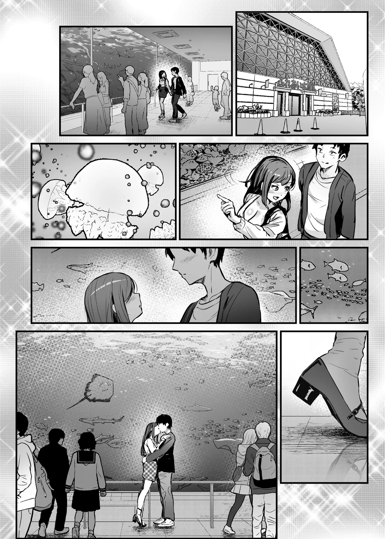 憑依カタログvol.2〜女のカラダを乗っ取りまくる合同誌〜 - page155