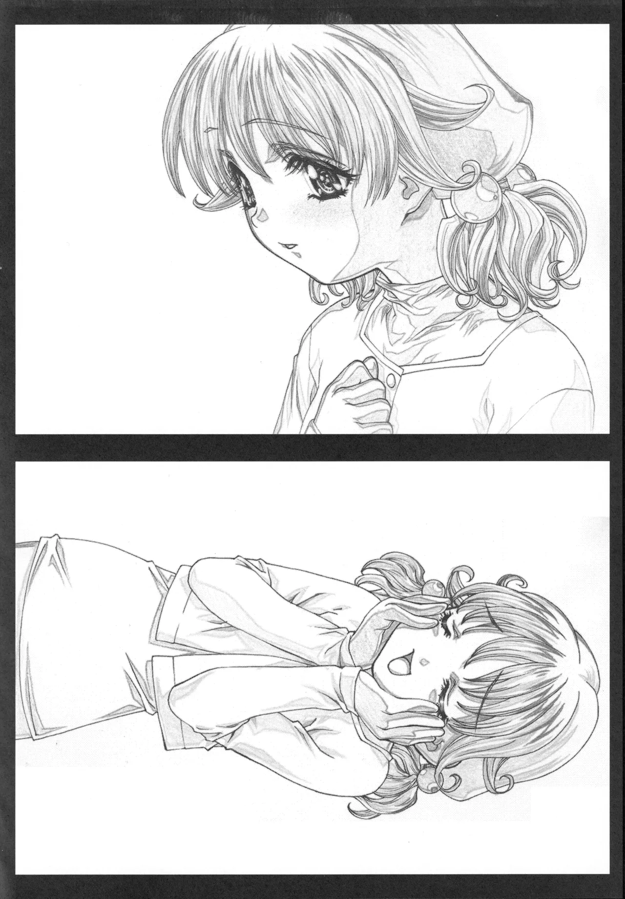 イベント活動休止記念本 - page105