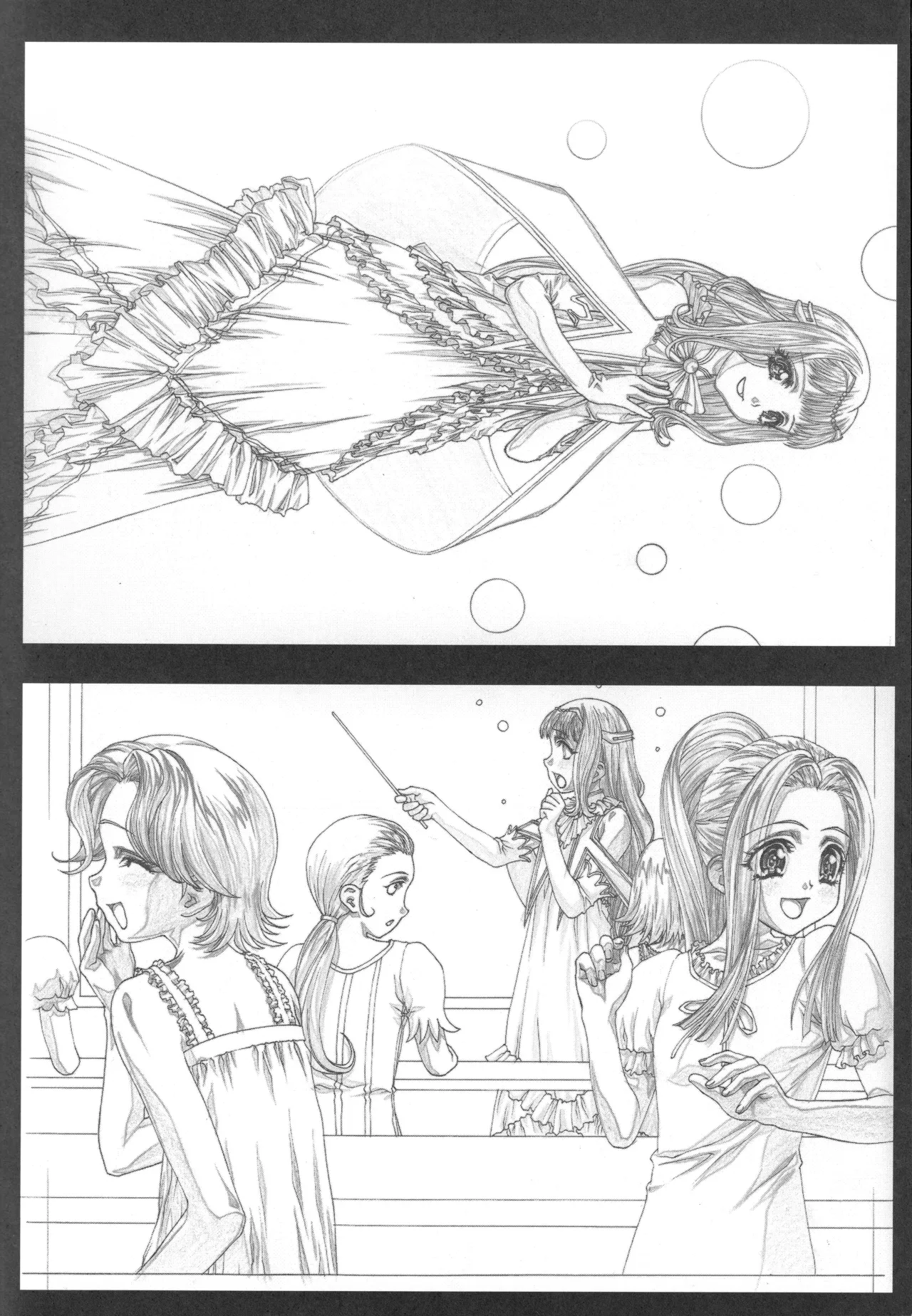 イベント活動休止記念本 - page111