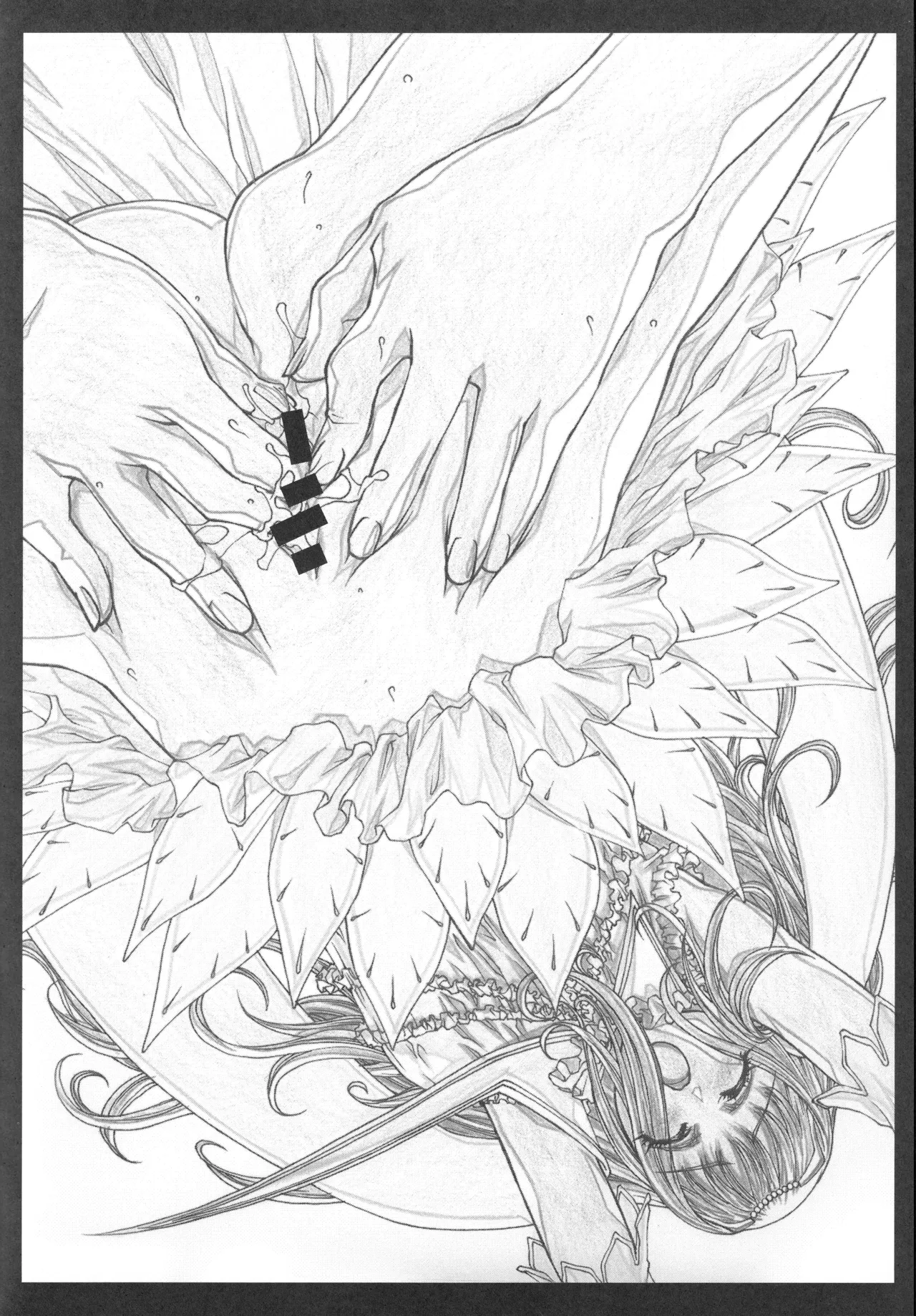 イベント活動休止記念本 - page115