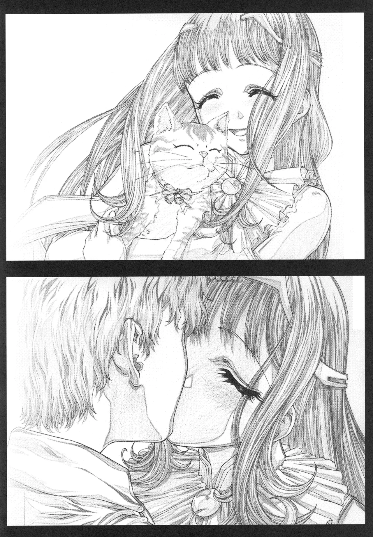 イベント活動休止記念本 - page117