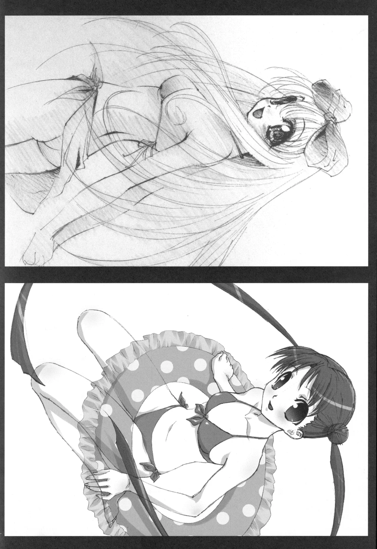 イベント活動休止記念本 - page133