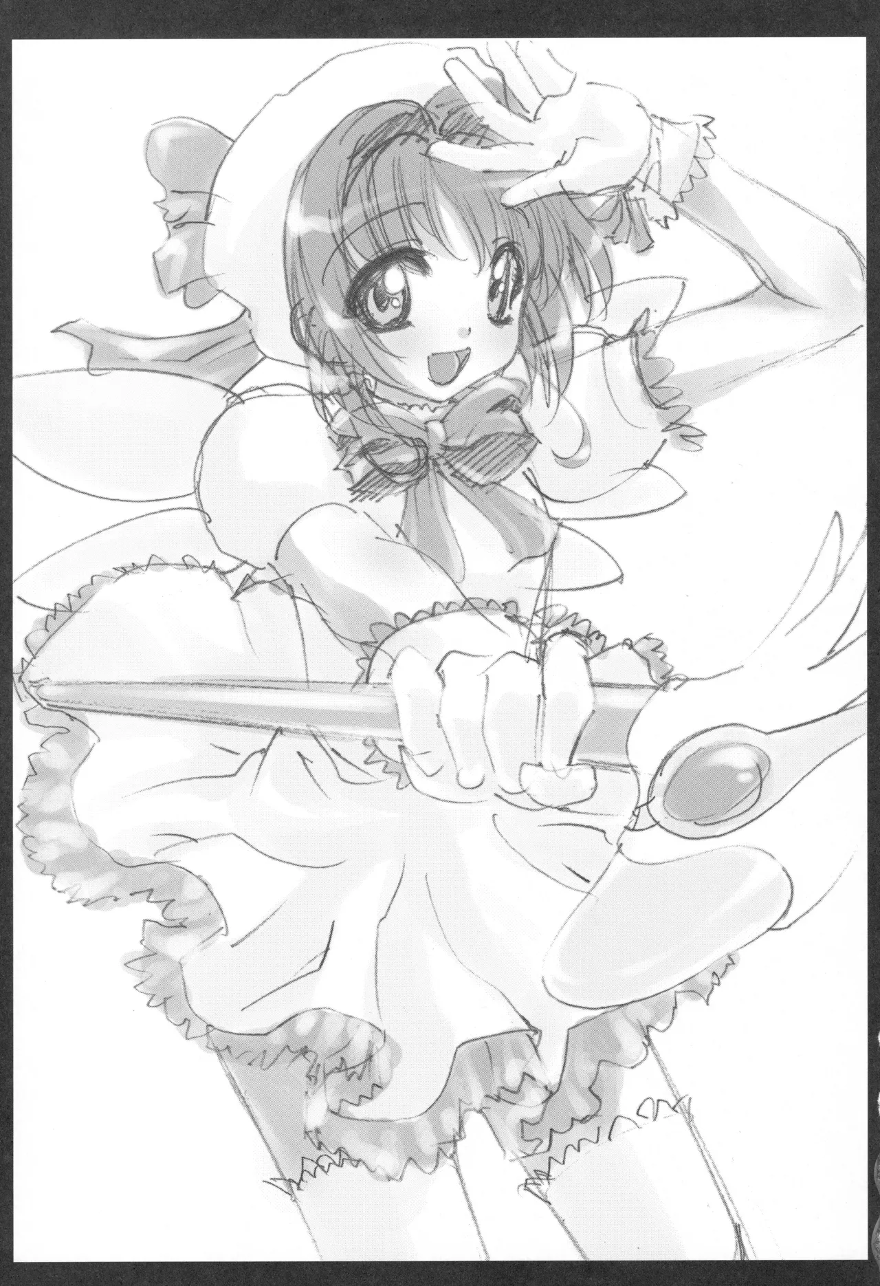 イベント活動休止記念本 - page134