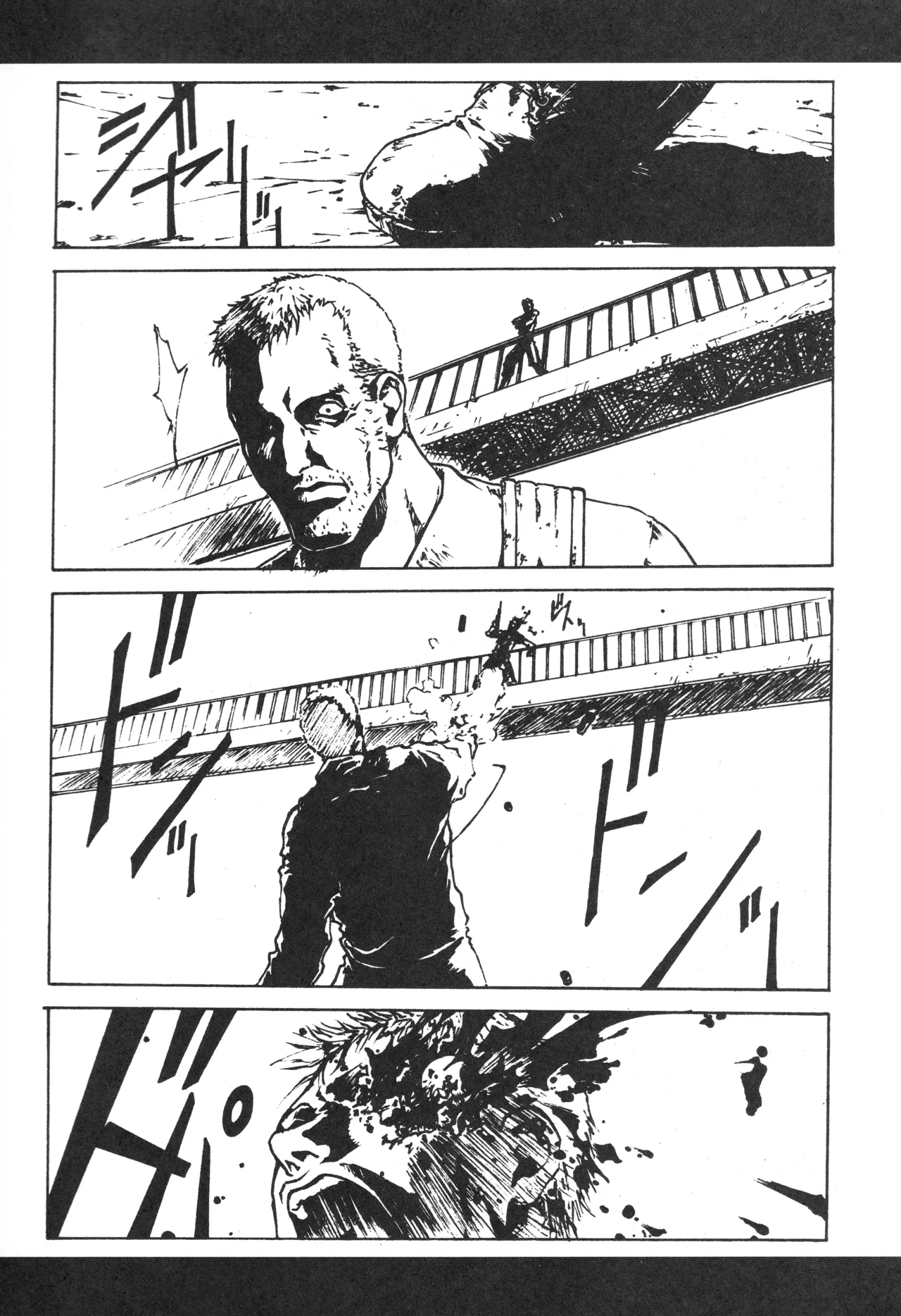 イベント活動休止記念本 - page56