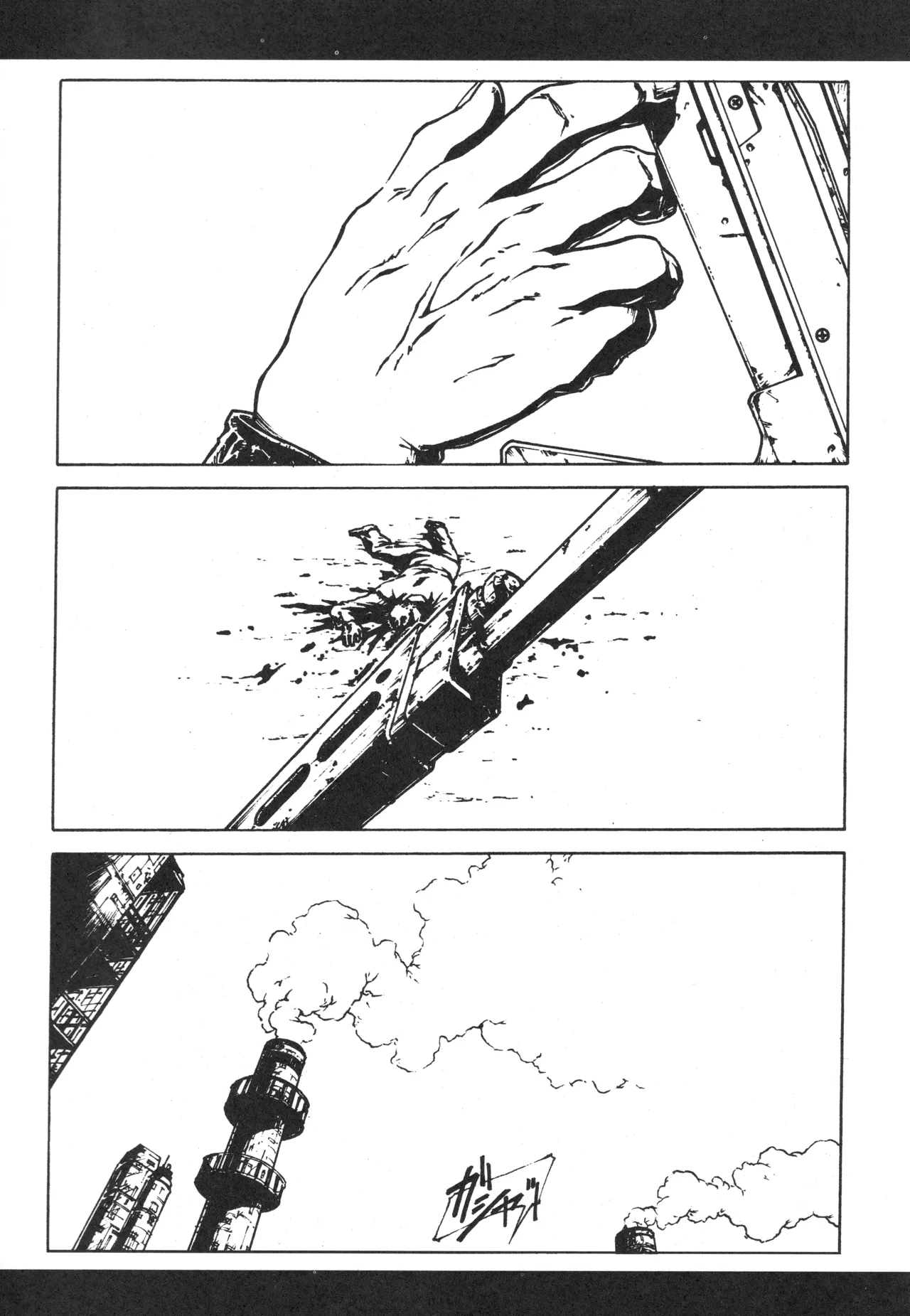 イベント活動休止記念本 - page58