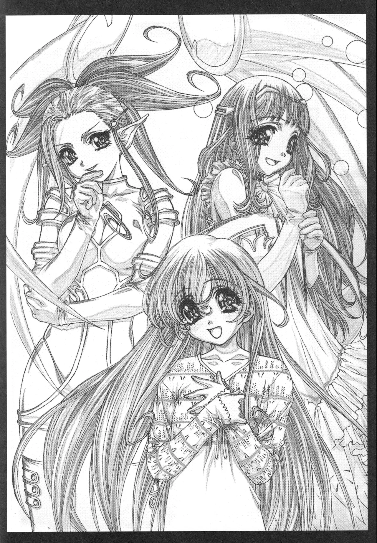 イベント活動休止記念本 - page75